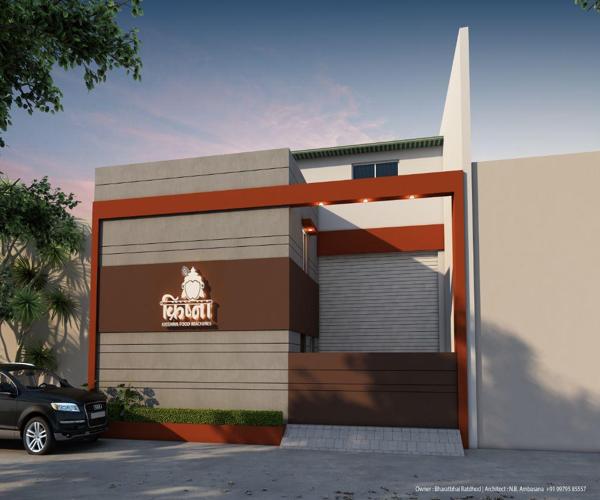 About Hari Om Industries